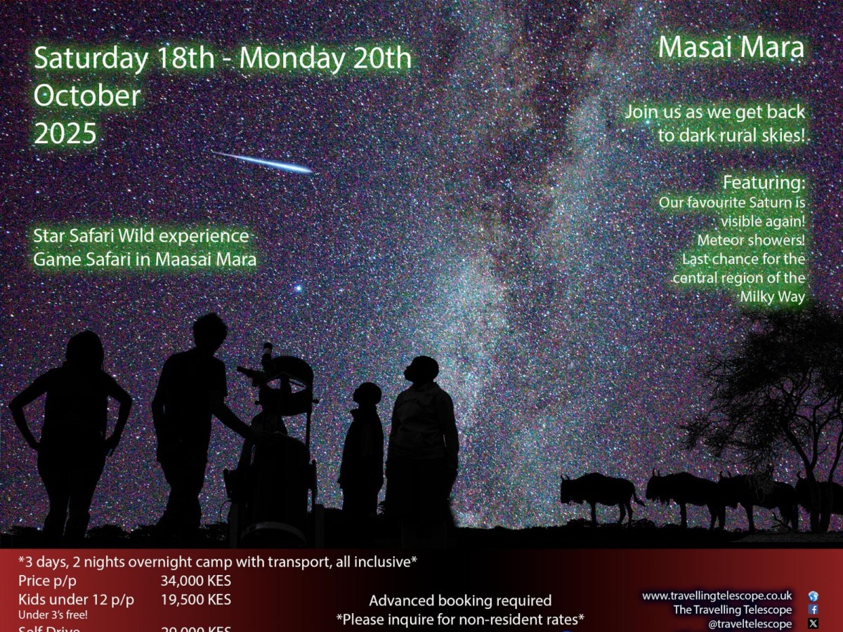 Star Safari Wild at Bunduz&nbsp;Mara